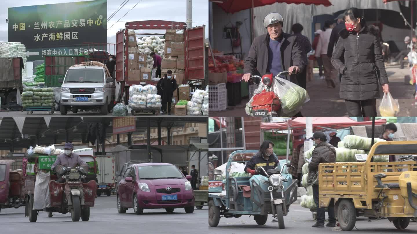 民生蔬菜批发市场