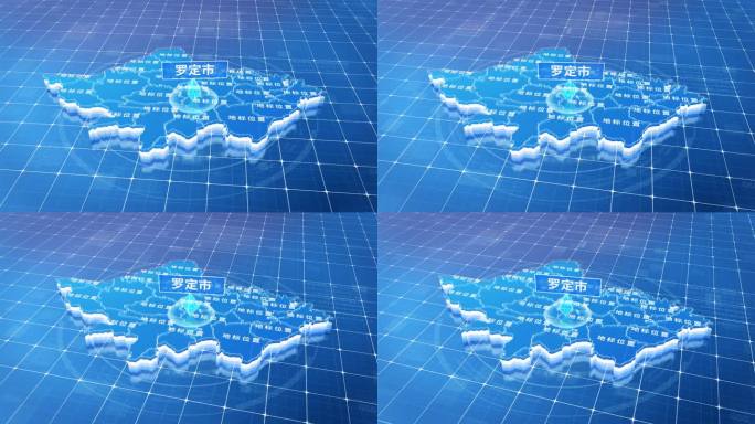 罗定市蓝色三维科技区位地图