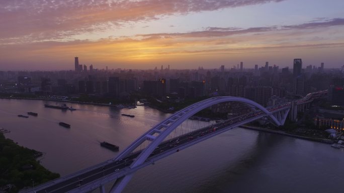 上海浦东黄浦江卢浦大桥夕阳火烧云4K航拍