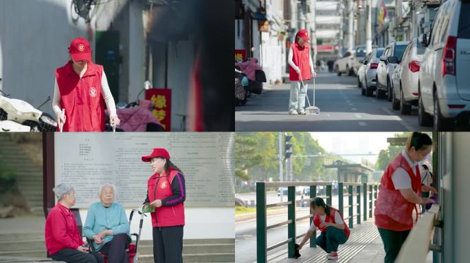 志愿者服务