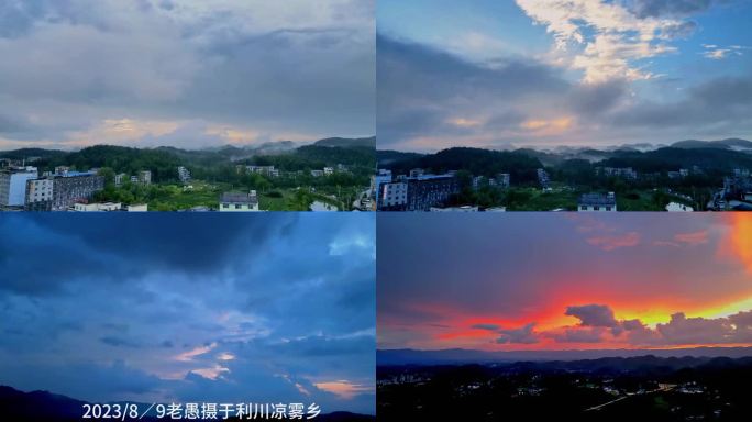 夕阳无限好  只是近黄昏（延时摄影）
