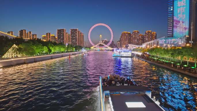 天津海河游船夜景航拍