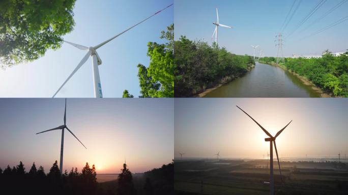 【合集】新能源 风力发电 清洁能源