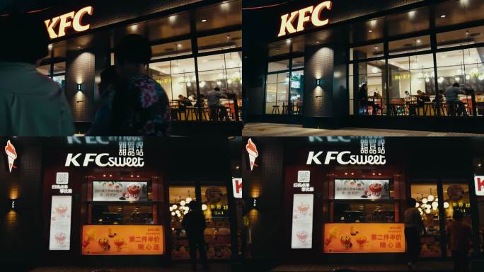 KFC肯德基夜景氛围