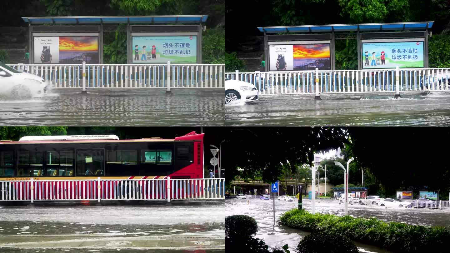 暴雨后城市内涝