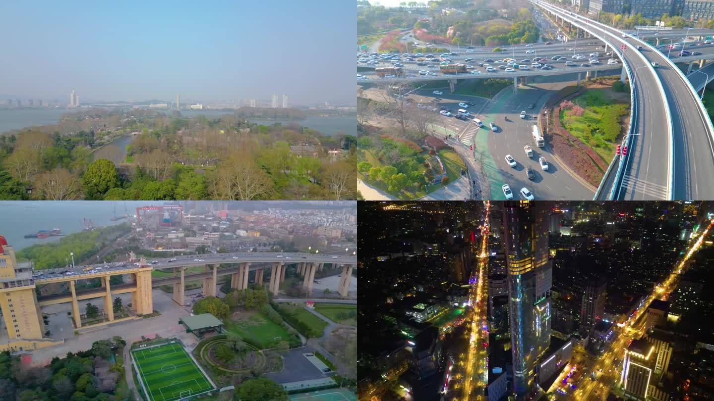 南京市城市地标航拍素材44