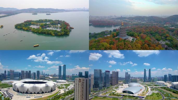 杭州市城市地标风景视频素材航拍