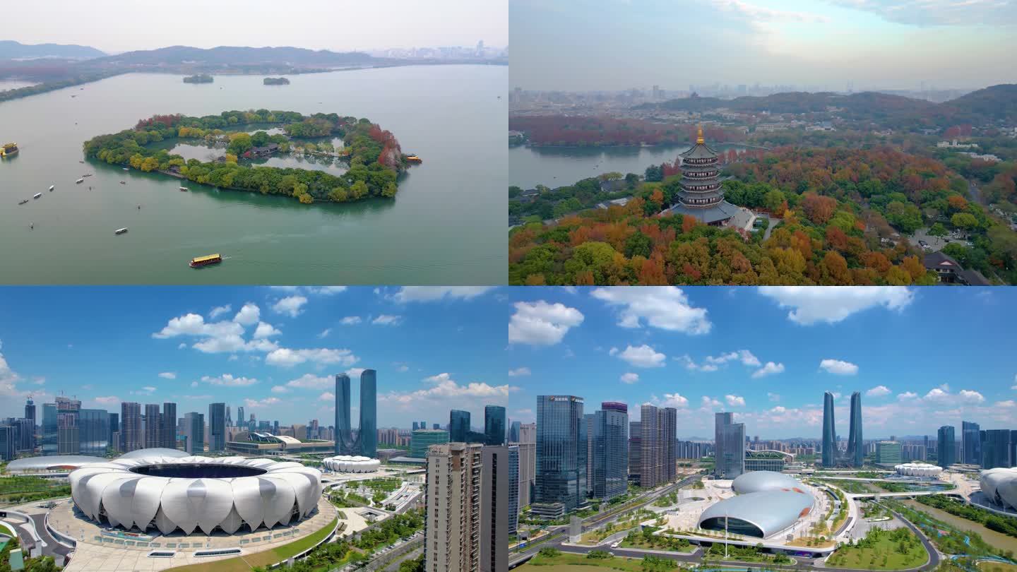 杭州市城市地标风景视频素材航拍
