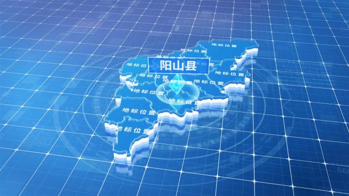 阳山县蓝色三维科技区位地图