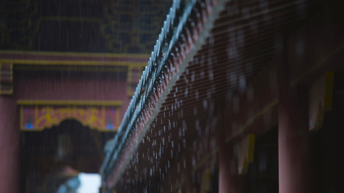 雨天屋檐雨滴雨水