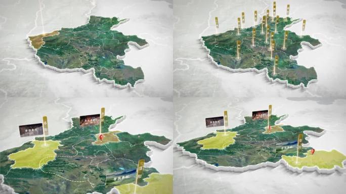 河南地图简约无插件