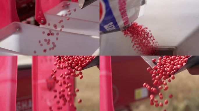 玉米 大豆 播种机 倒种子