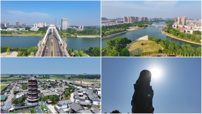 漯河合集