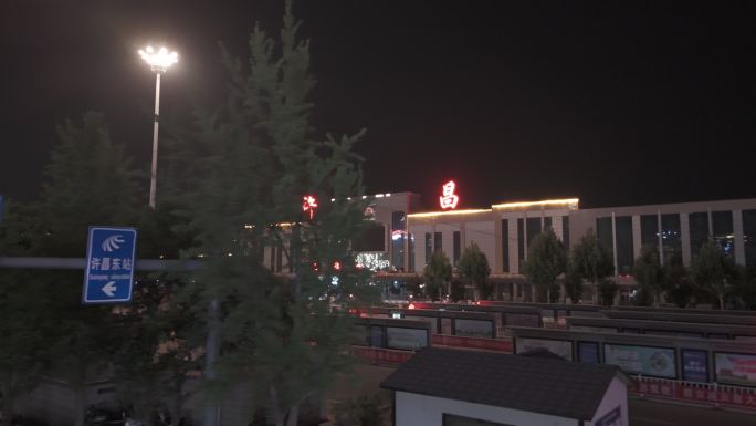 许昌火车站