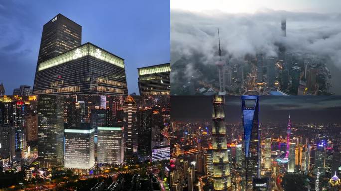 上海市航拍夜景蓝调4K素材