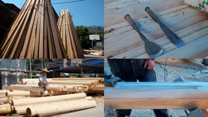 房屋榫卯木作过程木工施工