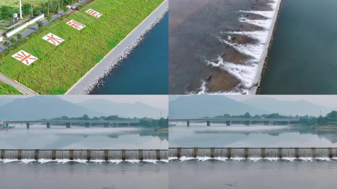 水利工程 灌溉渠道