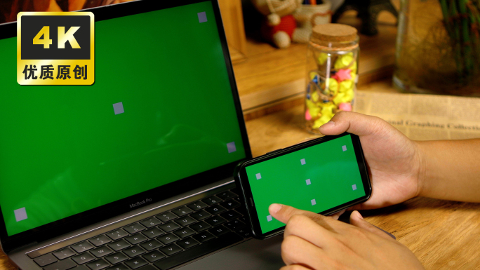 绿屏手机电脑可替换 绿幕抠像 横屏
