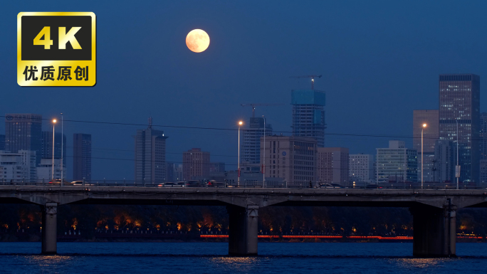 中秋月亮圆月 车流月光 河边月色城市月亮