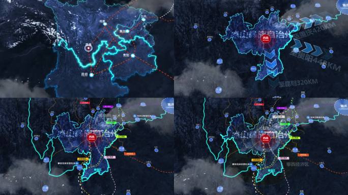 四川省凉山州西昌地理区位交通规划动图动画