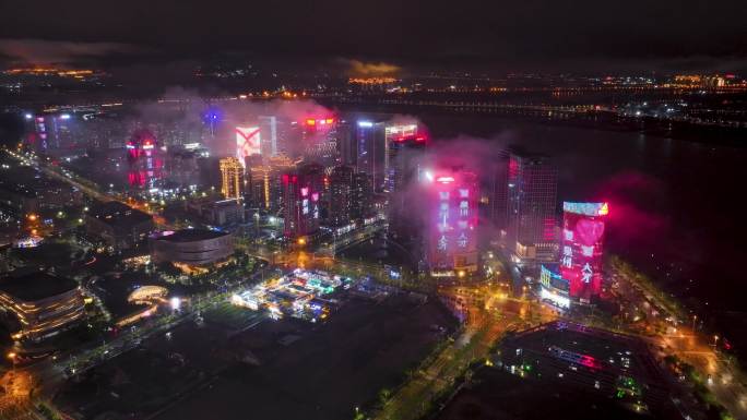 泉州中央商务区东海CBD雨雾云海灯光夜景