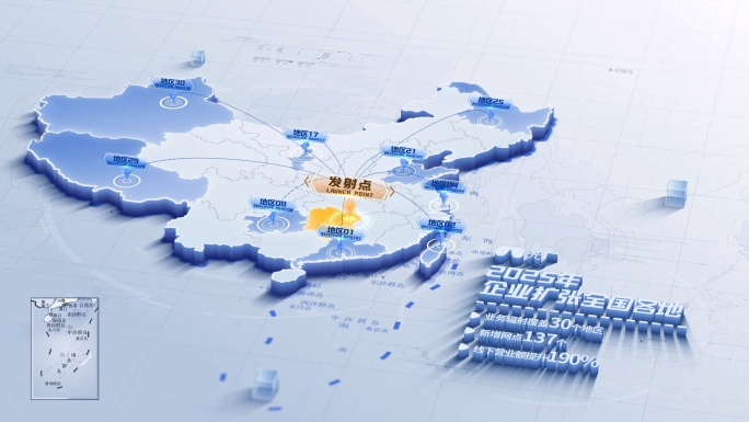 简洁中国地图企业网点辐射布局定位连线
