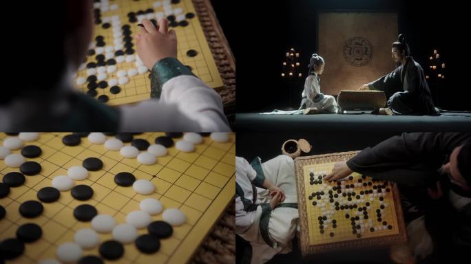古人大人和小孩下围棋对弈