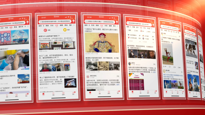 红色新闻媒体照片墙图片展示ae模板