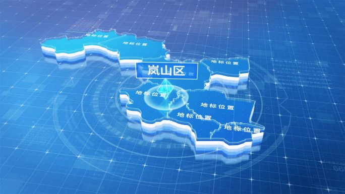 岚山区蓝色三维科技区位地图