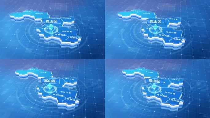 岚山区蓝色三维科技区位地图