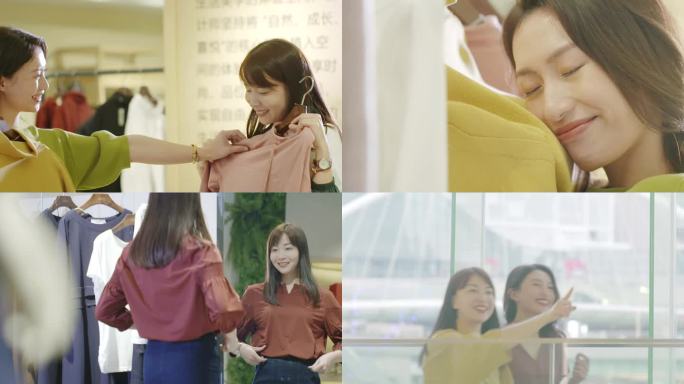 唯美美女逛街商场购物女装衣服女性购物中心