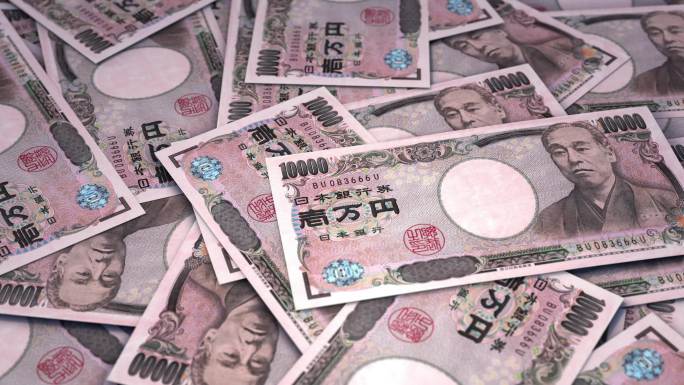 日元 日本货币 日元飘落