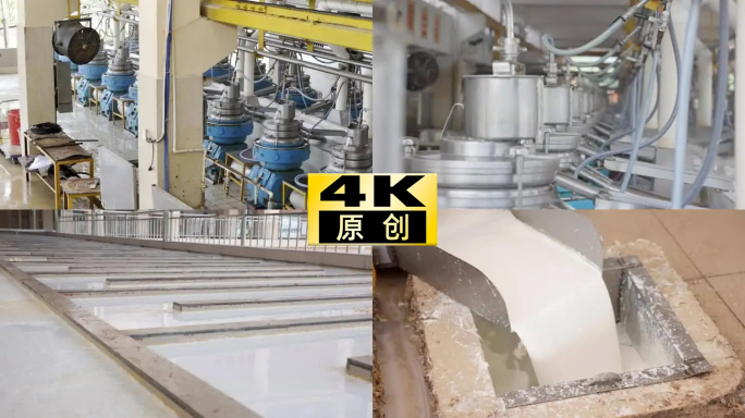 橡胶厂工业设备橡胶自动化生产加工