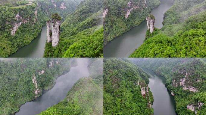 4K 航拍镇远舞阳河风光