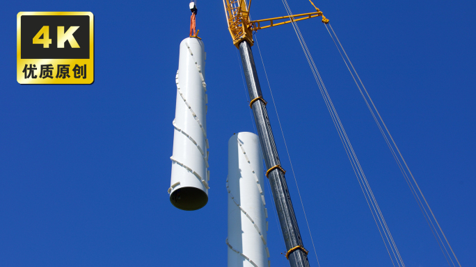 新能源风机风车组装 风电机混塔钢塔吊装