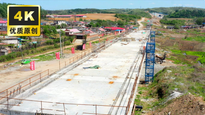 沈阳城市高铁建设 沈白高铁工程 高铁建造