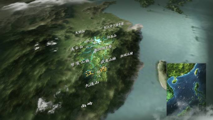 江西山脉丘陵 水系地图AE模板