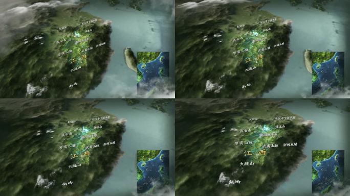 江西山脉丘陵 水系地图AE模板