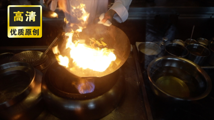 酒店后厨厨师烹饪 爆炒厨师学校培训做菜