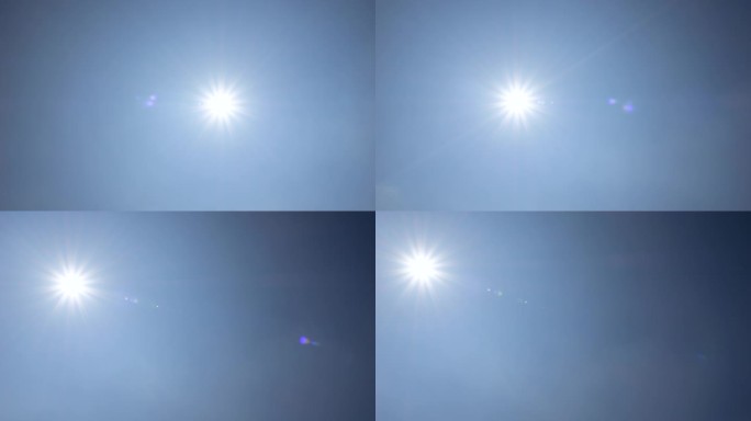 太阳