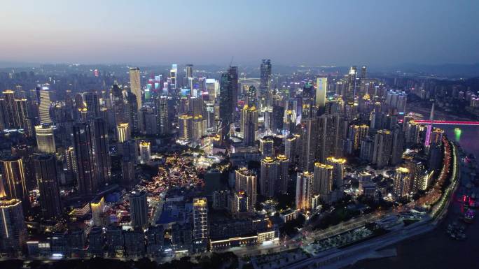 航拍重庆渝中区夜景
