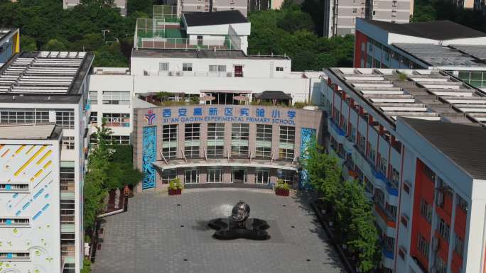 西安高新实验小学（西安国际学校）航拍素材