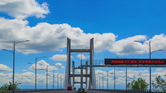 可克达拉大桥4k延时摄影