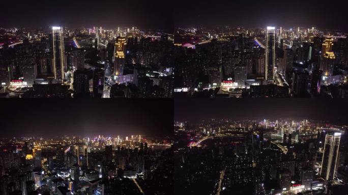 航拍重庆南岸区夜景