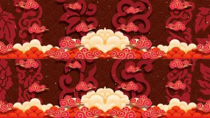 祥云吉祥福