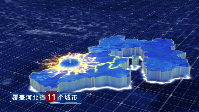 河北省辐射地图