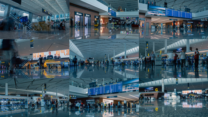 成都天府国际机场旅客人群延时摄影