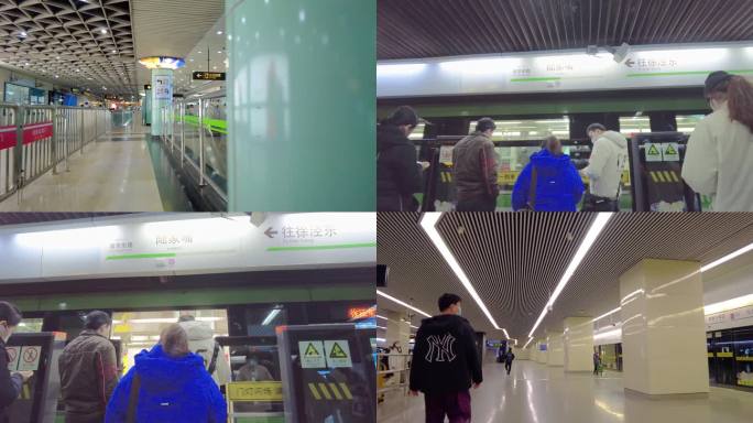 上海城市地铁乘客人流视频素材40