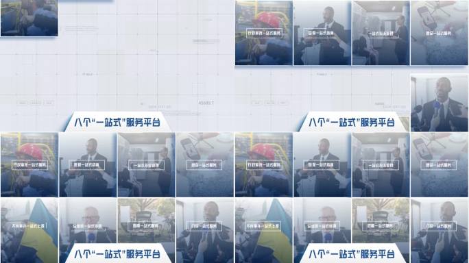 8大分类ae