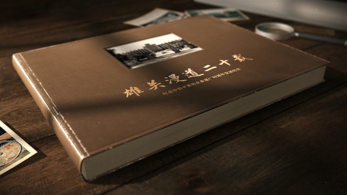 怀旧老相册（五）无插件 4K